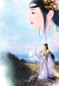 我的邻家空姐(都市超级修真妖孽)