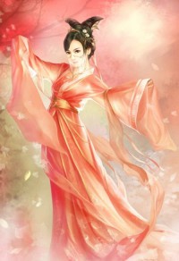 魔尊她转危为安了吗