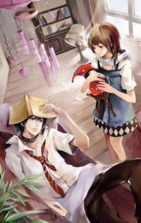 甜心女僕:撲倒惡魔校草